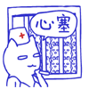 有关如此的表情图片动漫8