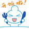 差点又相信爱情了表情包7