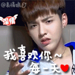 给你肉肉表情包2