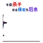 呆萌颜文字表情符12