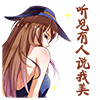 抖音的熊猫表情包怎么弄到微信5