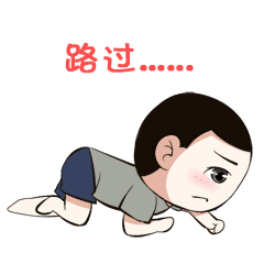 恶搞如来表情包2