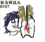张学友表情包外国9