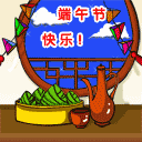 雷霆嘎巴表情包可爱5