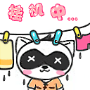 谢谢可爱沙雕表情包8