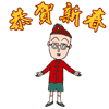 帅哥中午好图片带字的8