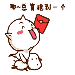qq发什么字会掉表情符号1