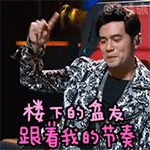 海绵宝宝凯伦生气的表情5