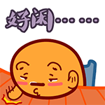 流泪沙雕表情包8
