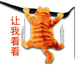 描述经典的可爱表情6