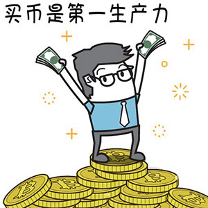 火影忍者手游表情包图片沙雕9
