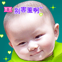 微信符号表情猫10