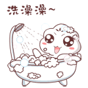 尴尬的大笑表情图2