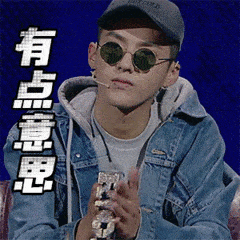 图片中的物体动态表情7