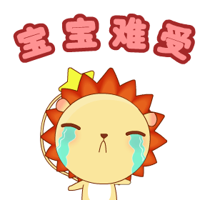 q版沙雕表情画法8