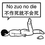 看美女会流鼻血2