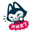 表情包动漫头像男可爱13