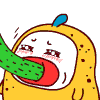 食屎啦你动态表情7