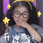 微信表情包吹裙子4