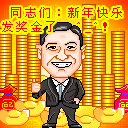 动漫ghs表情包gif11