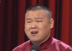 失望表情动漫头像男11