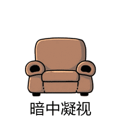 qq上红旗表情1