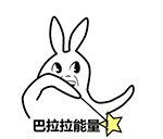 推荐15张帅哥的动画表情1