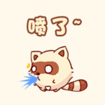 55开经典骂人台词表情包5