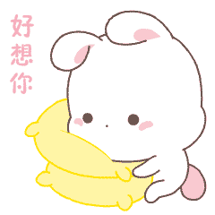 猫和老鼠表情包情侣gif4