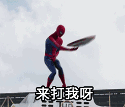 犯困表情包搞笑真人9