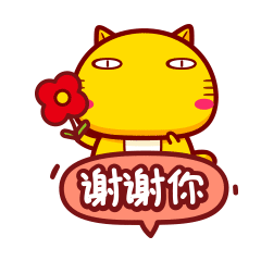 可爱猫咪表情壁纸7