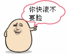 2022年微信新年祝福带表情3