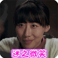 可爱半个黑脸小表情9