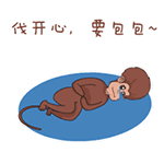 QQ表情包不见或损坏1