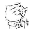 2021夏至祝福图片大全图片带字9