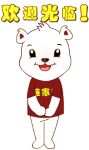 坏心情的图6