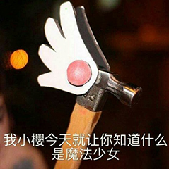 可爱猴子表情图片大全可爱1