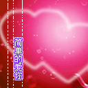 喜怒哀乐的表情大全8