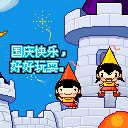 老爷爷老奶奶表情4