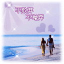 乡村爱情进行曲刘大脑袋表情包8