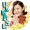 群发问候表情怎么回5