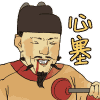 超可爱动漫人物女孩表情2
