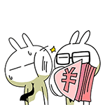 猪年微信祝福语表情加字7