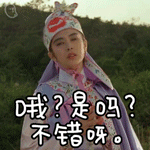 怎么画心情小表情的简笔画8