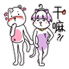 欧美女孩歪头眯眼表情4