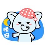 恶搞猫咪老师动态表情包10