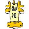 符号表情包动态图7