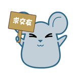 瞌睡虫的图片可爱的卡通4