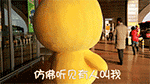暴走漫画伤心的表情包下载8