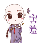 瞪眼的表情是什么意思10